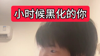 แล้วจะมีใครบ้างที่สงสารฉัน呢