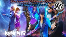 EPS _07 | The Legend Of Magic Outfit