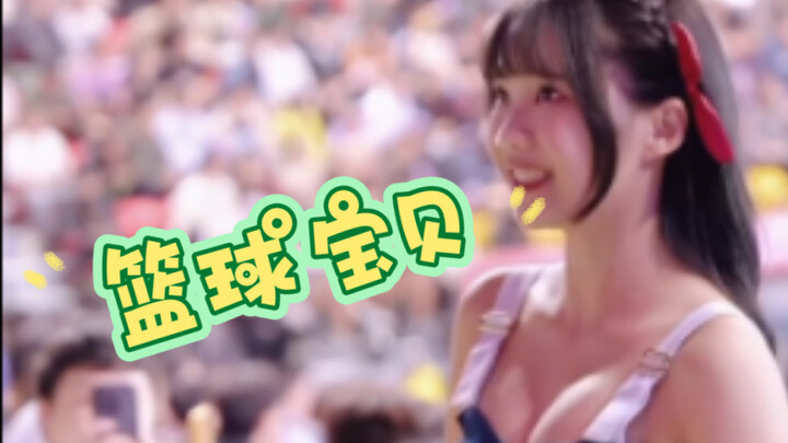 跳的挺好的，下次不要跳了，兄弟们不喜欢