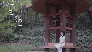 【小舟】随风起舞的花布裙子❀一生独一❀