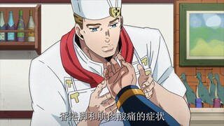 这是我见过最阴的餐厅