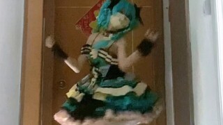 النغمات المقطوعة الملتصقة ♪