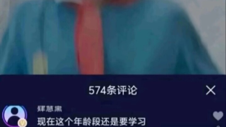 “The Party’s Call Comes First”