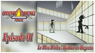 ONMYOU TAISENKI - Episode 01 - Le Dieu Déchu ! Byakko no Kogenta [VOSTFR]