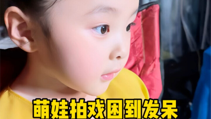 Cute kid on set gets so sleepy they zone out, then bursts into laughter the second they see their ol