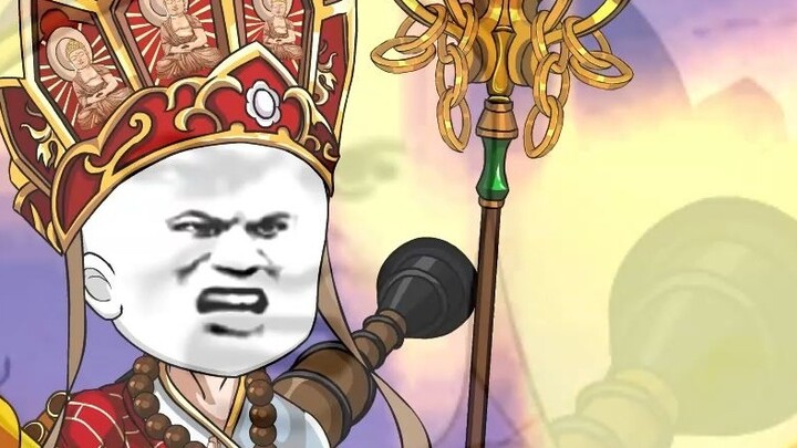 Episode 67: Xiao Yan gets the Westward Journey COS costume in the DNF jar, the fierce bandit Tang Sa