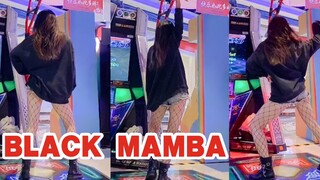 Black Mamba-Aespa【跳舞机】大长腿会限制发挥吗？网袜不一定性感，立志做酷girl【E舞成名】上机首发