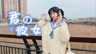 【Xia Xiaomi】Happy Valentine's Day, my girlfriend♥! Please check it out~!