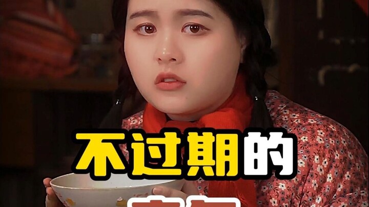 Masa kecil yang tak pernah berlalu: Segala badai di dunia ini menghindar dariku, hanya untukmu!