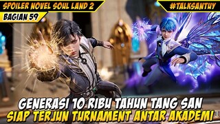 TUJUH MONSTER SHREK GENERASI HUO YUHAO - SOUL LAND 2 DONGHUA 59