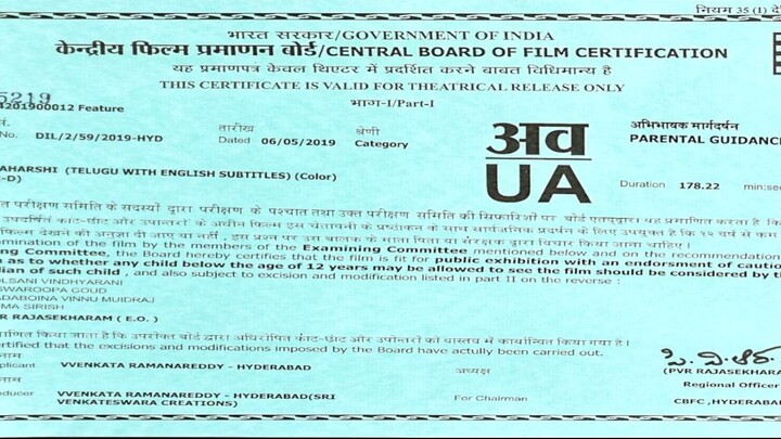 Maharshi (2025) Unofficial Hindi Dubbed 720p.2025