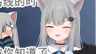 【甘城なつกิ】งานอดิเรกเฉพาะของแมวบางประเภทเหรอ? สมควรเป็นห้องถ่ายทอดสดตอนเที่ยงคืน👍