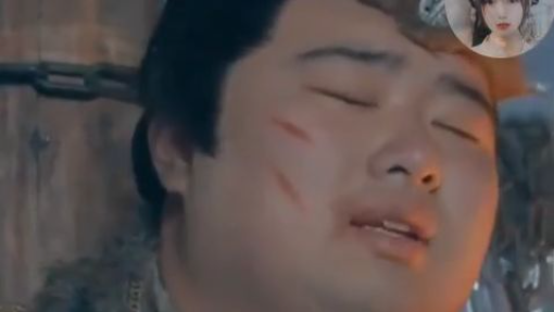 ระบบพลิกฟ้าตื่นข้ามกาลเวลา