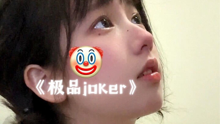 Tôi nghĩ là có một vở kịch, nhưng hóa ra tối nay tôi có một vở kịch ở rạp xiếc.