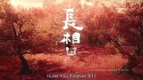 lost you forever_25