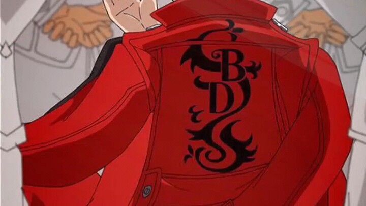 Black dragon