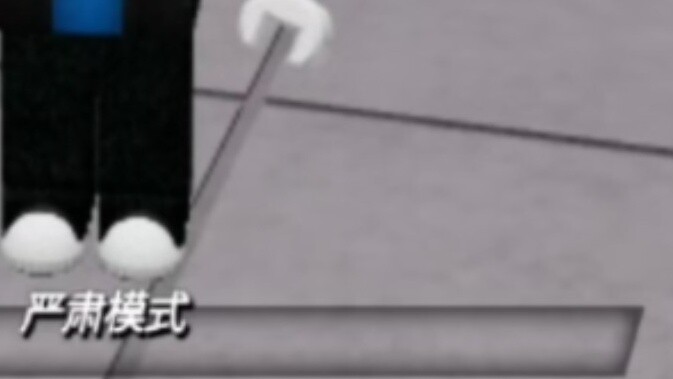 روبلوكس [TSB] سكربت البديل! مهارات مضاعفة!