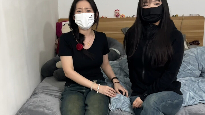 Surprise Check on Chinese-Server Female Players