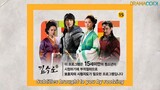 Kim Soo Ro ( Historical /English Sub only) Episode 14