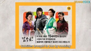 Kim Soo Ro ( Historical /English Sub only) Episode 14