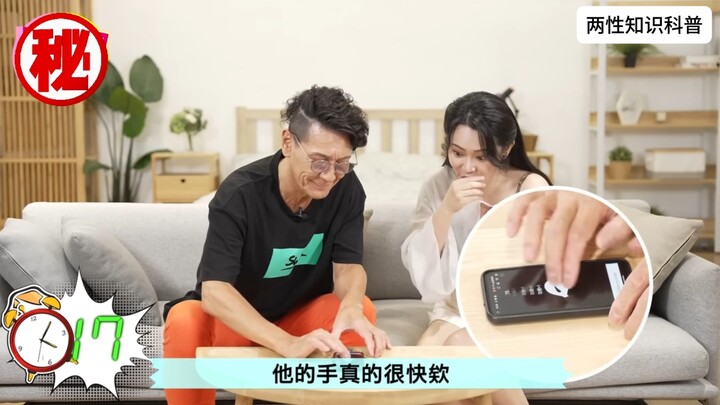 كم من الوقت يستغرق لبلوغ الذروة باستخدام إصبع الذهب؟