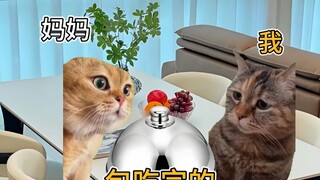 小时候我最爱吃的