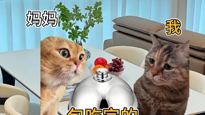 小时候我最爱吃的