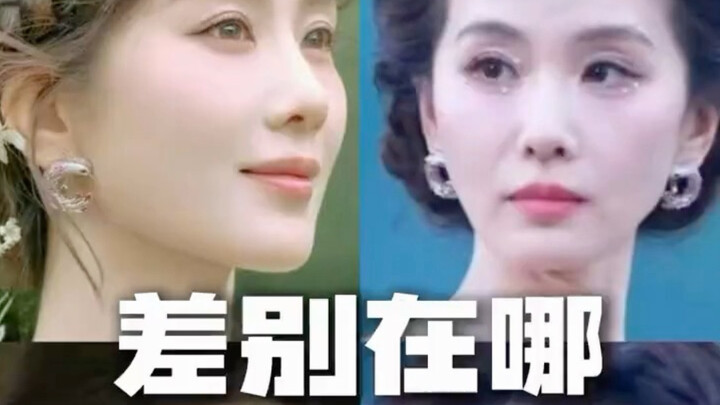 What’s the real difference between Liu Shishi’s heavily retouched photos and her unedited shots? How