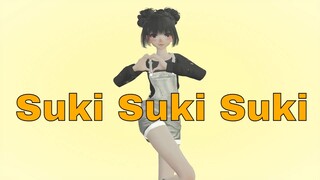 Suki Suki Suki