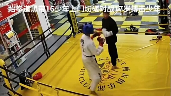 Learned some taekwondo and suddenly thought I was invincible, haha.