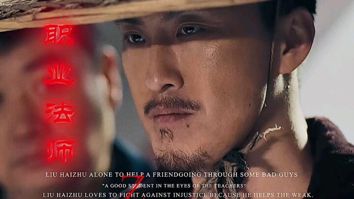 “Tidak semua orang bisa mengajarinya, bahkan seorang penyihir profesional pun tidak.”