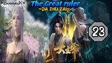 EPS _23 | The Great ruler