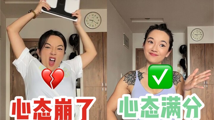 Losing weight is a battle of mindset.