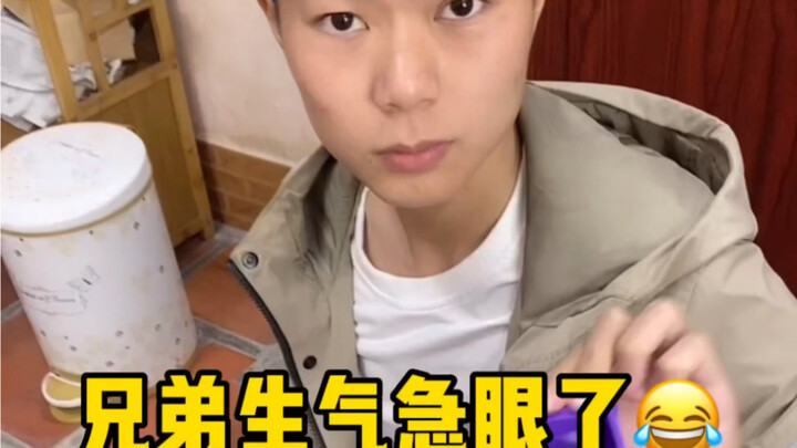 Kakak laki-laki sudah sangat marah dan emosi, apa yang harus dilakukan?