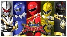 Abaranger Eng Sub Ep1