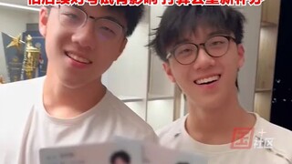 广东揭阳，母亲收到双胞胎兄弟重新办理的身份证，发现照片弄混：信息无误日常没影响，但是怕影响考试，准备重新补办