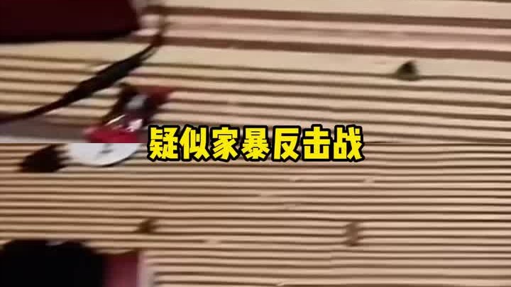 Tập phim đã đời nhất của màn phản công chống bạo lực gia đình!