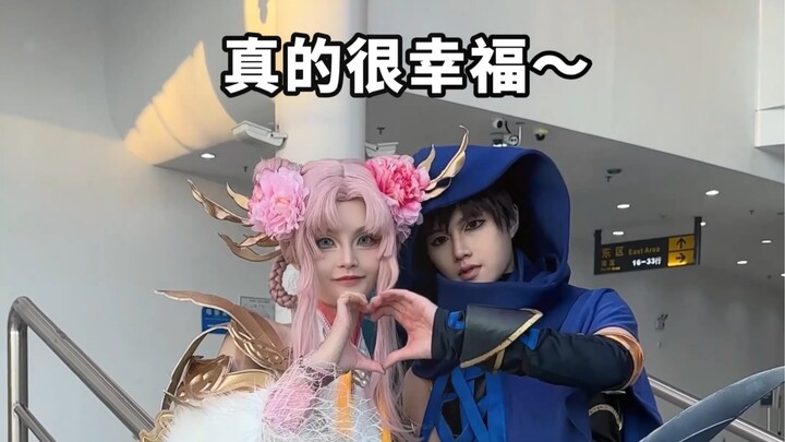 [Honor of Kings “Toothpaste”] Three Years of Gaming Romance: A Secret Year-End Surprise for His Girl