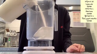 Cafe Vlog | Plain yogurt smoothie #cafevlog