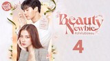 Beauty Newbie (2024) Episode 4