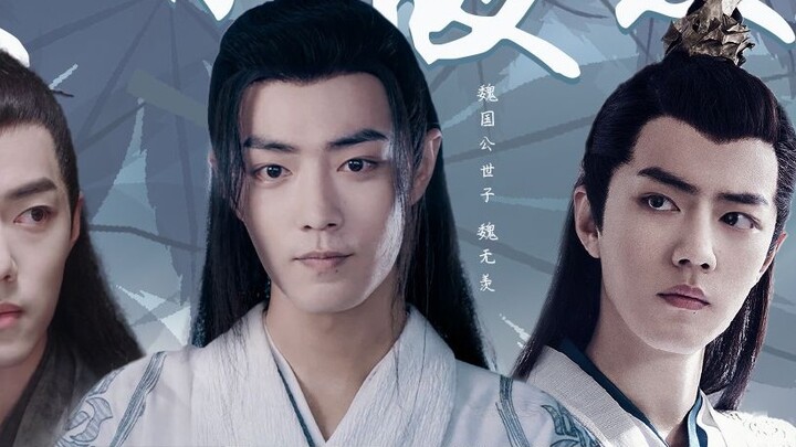 [Buatan Sendiri Xiao Zhan Shuixian] "Cinta Sejati dan Cinta Palsu" Episode 5 Beitang Mo Ran & Wei Wu