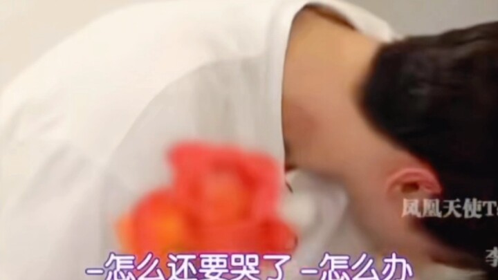 ฉันเข้าใจทันทีว่าทำไมชาอึนอูถึงร้องไห้และบอกว่าเขาอยากแต่งงาน