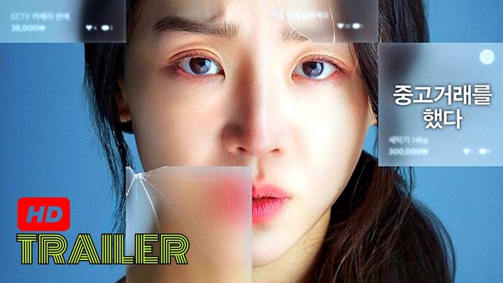 Target (2023) Thriller korean film trailer