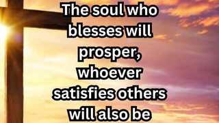 Daily Reflection March 01, 2025