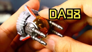 300块钱就这？我感觉被tt社骗钱！戴亚克隆DA98 强化组件A 第二主炮&副炮塔