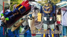 DX might gaine ไมท์กายน์ (หูหัก ไม่มีฝาถ่าน ) yuusha tokkyu might gaine