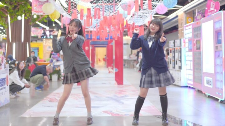 [Smile★Youyang] Love Dance / Gakki Dance [“It’s Shameful But Helpful” Ending Theme]