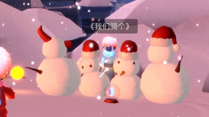 When was the last time I built a snowman?