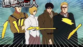 巨 人 打 猴 团【JOJO/巨人】