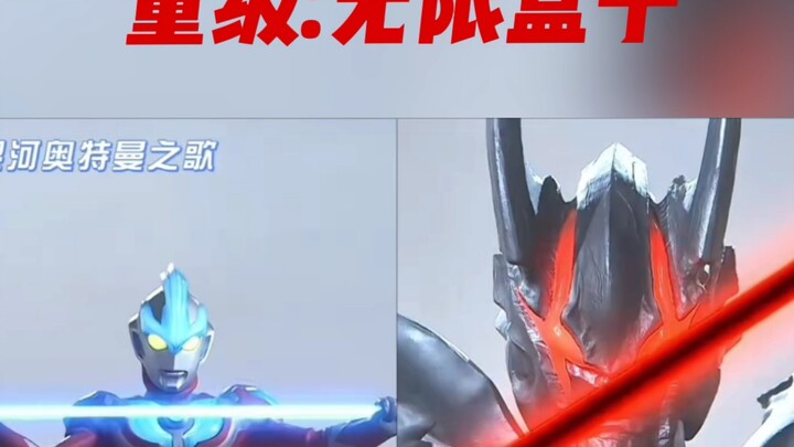 【论战】op银路闯关各路二次元